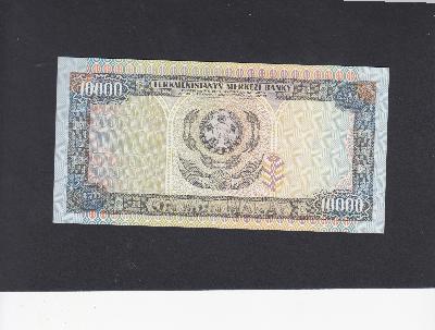 Beschrijving achterzijde: 